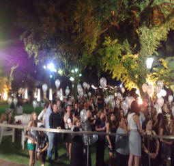 ����� ������ �����