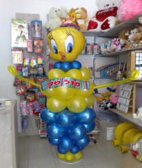 ���� ������� ������ �����